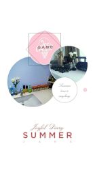 -MIAOLAB·韩国淼美颜皮肤管理