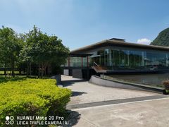 -Club Med地中海俱乐部·桂林度假村