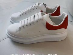 -伊势丹(现代城店)