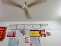 -盛兴面馆(真儒大厦店)