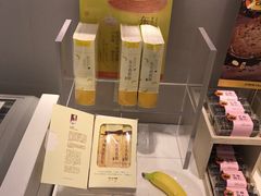 -好利来(川大店)