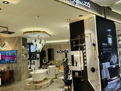 -红星美凯龙北京至尊MALL(东四环中路店)