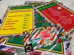-肥仔文澳门猪骨煲(南京西路店)