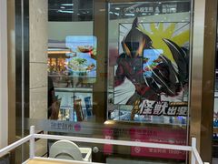 -小杨生煎(金山百联购物中心3楼店)