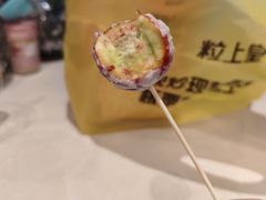 -粒上皇(人民南二路店)