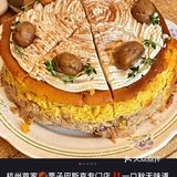 网红栗子🌰蛋糕，一口秋天的味道🍃？？