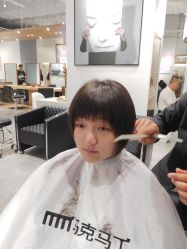 -马克男发时尚店