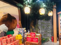 -三只松鼠(正弘城店)