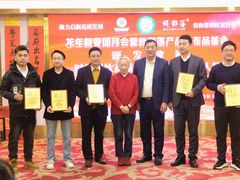 -黄埔华苑酒家(黄埔总店)