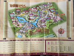 -芜湖方特东方神画