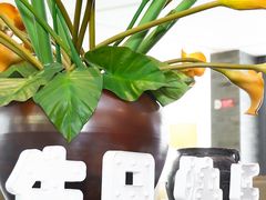 -唐廊烤鸭店(工体店)