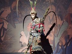 -中国美术学院-美术馆