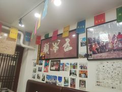 -五牛头