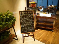 -无锡苏宁银河国际酒店-悦府65中餐厅