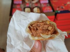鲜肉月饼-长发西饼(临顿路店)