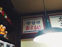-金龙咖喱