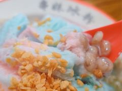 -串妹花式冰粉(乐山总店)