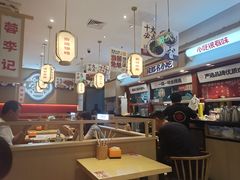 -蓉李记成都名小吃(太原龙湖万达店)