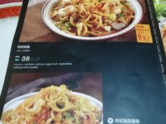 -食彩美印度特色美食餐厅·印度料理
