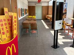 -麦当劳(福峡路店)