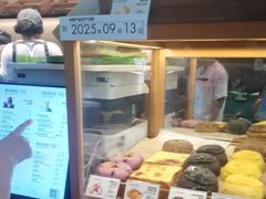 -奈雪的茶(永嘉天地东百城店)