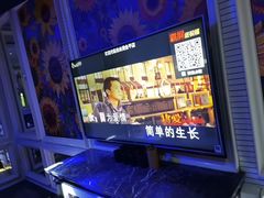 -自由港KTV(王子公主金平店)