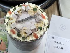 -山与蓝·轻糖鲜果蛋糕(勒泰店)