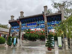 -蓬莱阁景区