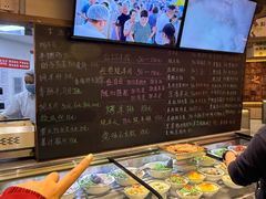 -七百岁羊肉馆(环球港店)
