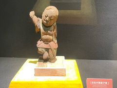 -温州博物馆