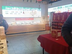 -成老灶火锅鸡(平山店)