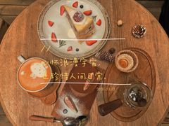 -懒鱼时光馆(沙坪坝店)