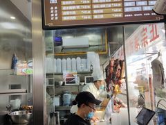 -永祥烧腊餐厅(虹口店)