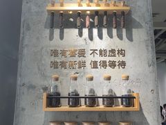 -莓超疯