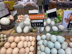 -永辉超市(鲁谷店)