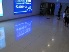 -万达广场(惠州大亚湾店)