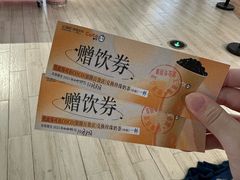 -汇德隆银隆