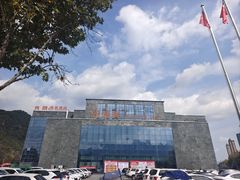 -盛德美(凤凰天街店)
