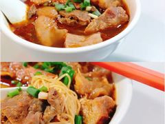 -梓记牛什(總店)
