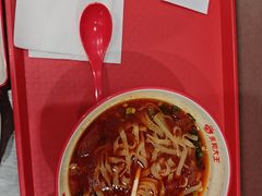 -永和大王(春日上新·军博店)