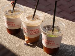 -happy coffee roastery