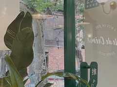 -Legno.ita Coffee by Wood(襄阳南路店)