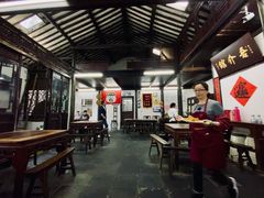 大堂-吾介小籠館