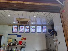 -蒋六十八梯眼镜面(渝中店)