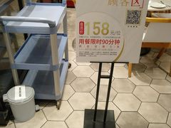 -必胜客(巴沟店)