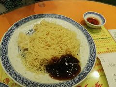 -麦奀云吞面世家(中环店)