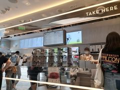 -喜茶(北京三里屯太古里店)