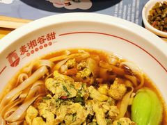 -呷佬·长沙手工米粉(金沙江路店)