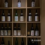 体验感真的一百分！在青岛也算是数一数二的高端料理了