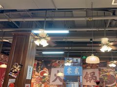 -鸿姐老火锅(花园路店)